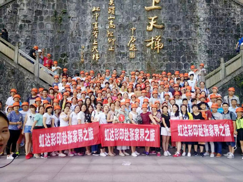 图片名称