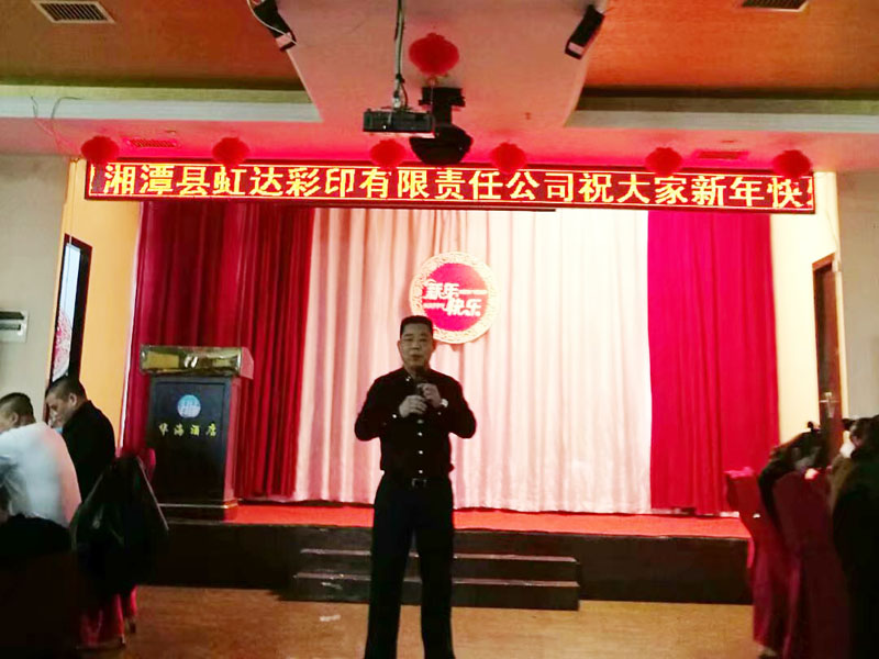 图片名称