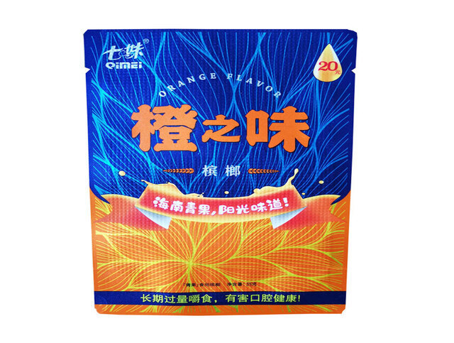 槟榔包装系列