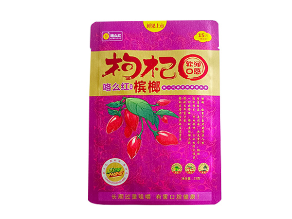 槟榔包装系列