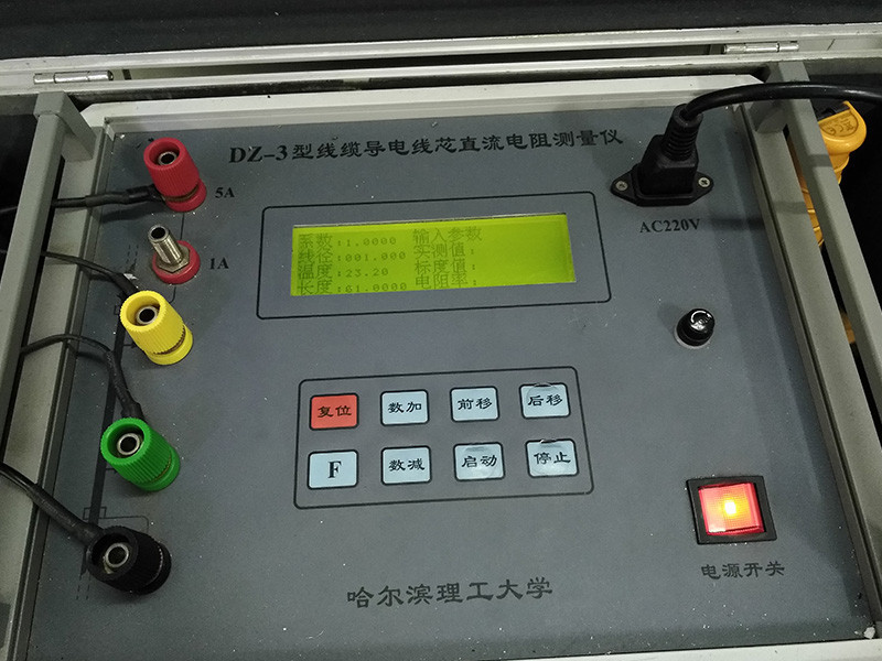 Name plate of conductor DC resistance tester
