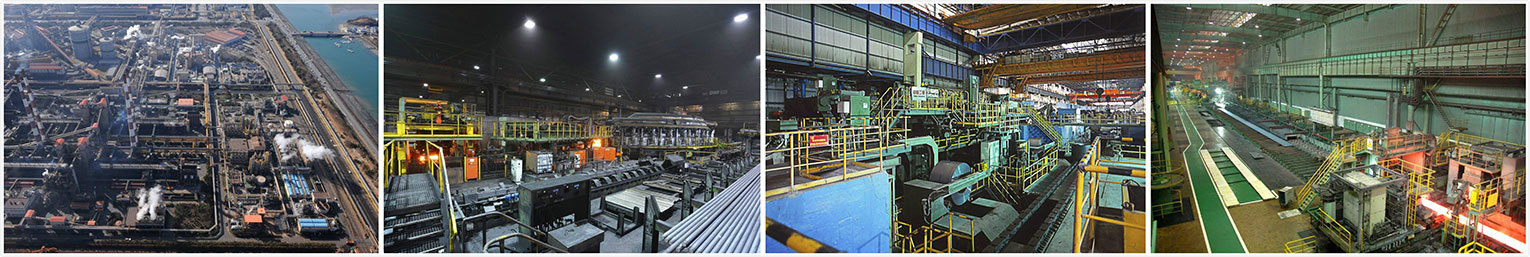 Factory Appearance