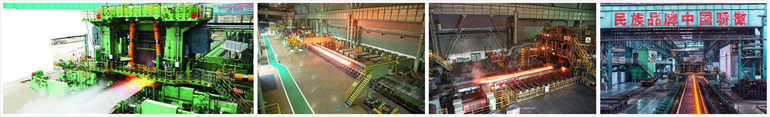Factory Appearance