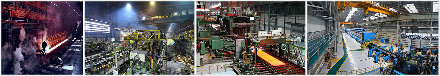 Factory Appearance