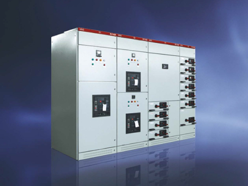 MNS低压配电柜(低压抽出式开关柜)