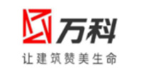 万科