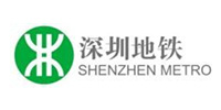 深圳地铁