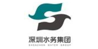 深圳水务