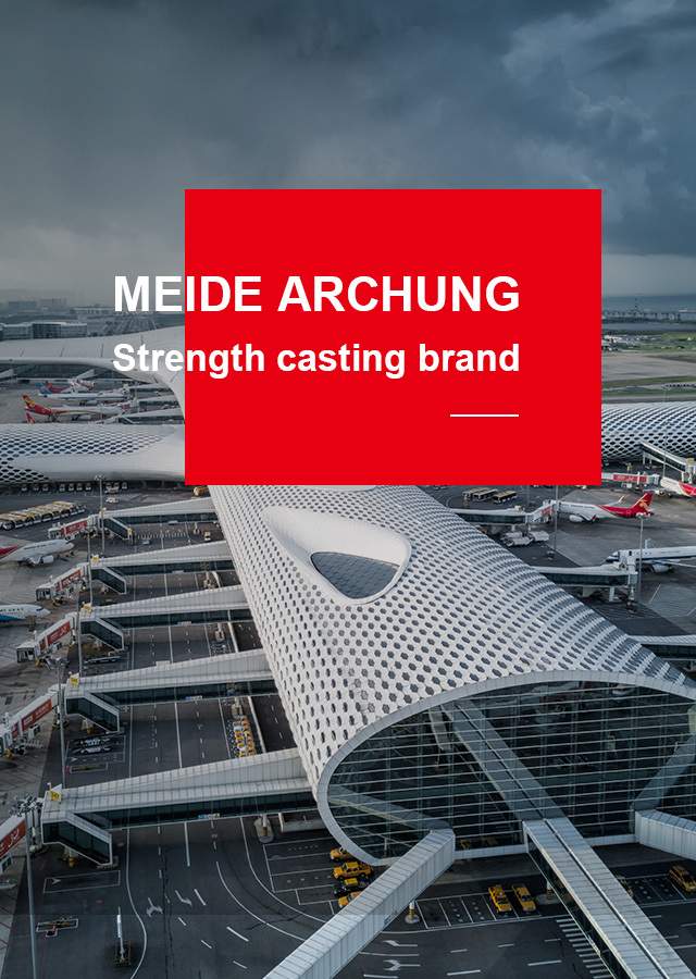 MEIDE ARCHUNG