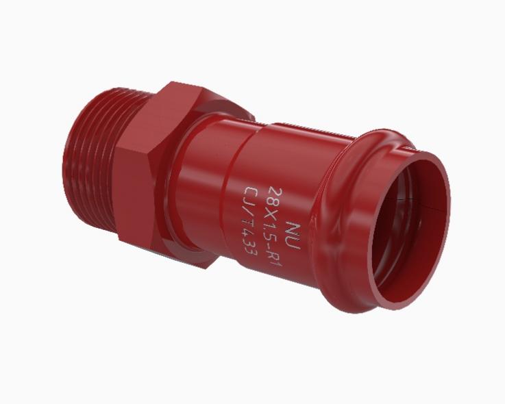 Equal Male Thread Straight Coupling