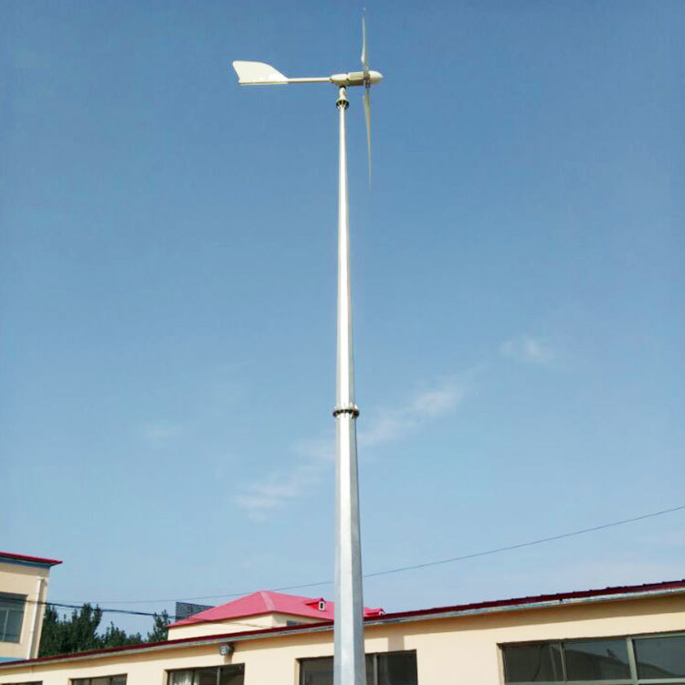 Wind Turbine 1KW 1.5KW 2KW