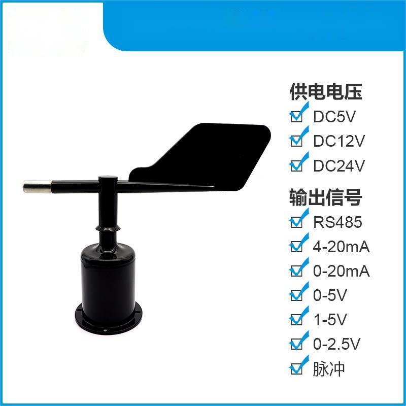 Wind Direction Sensor Anemoscope