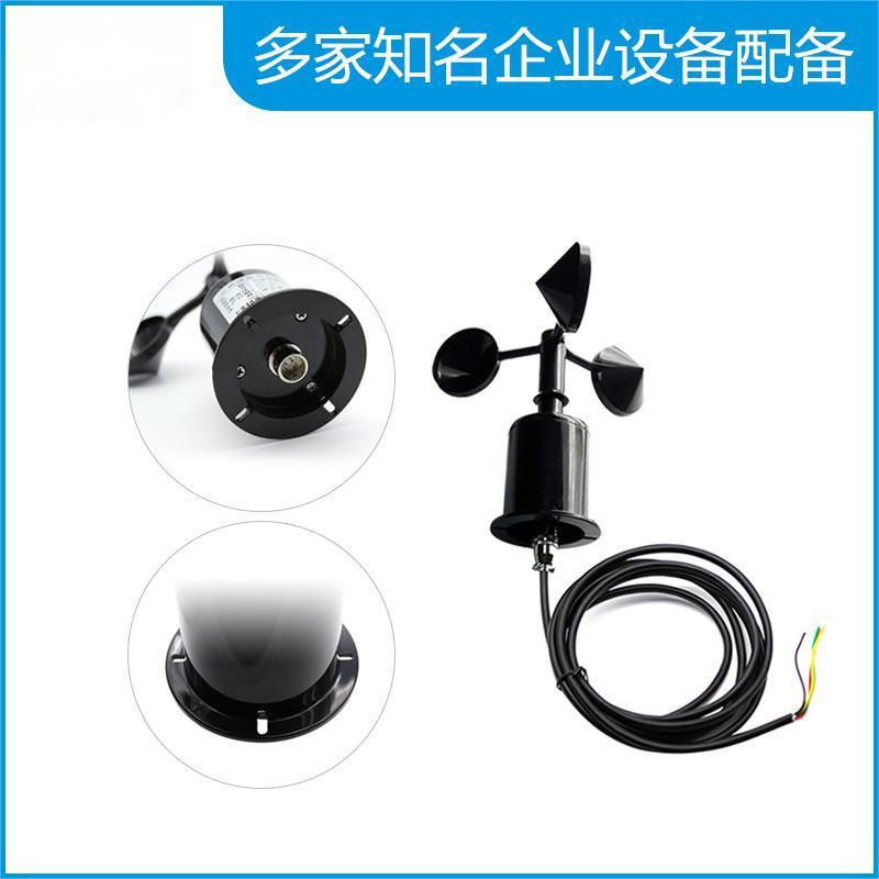 Wind Speed Sensor Anemometer