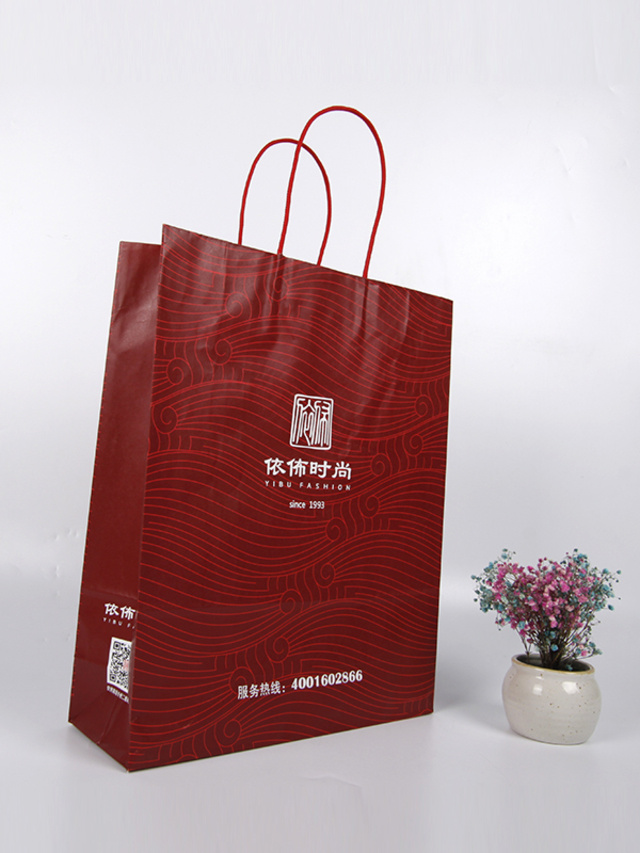 handmade paper bag
