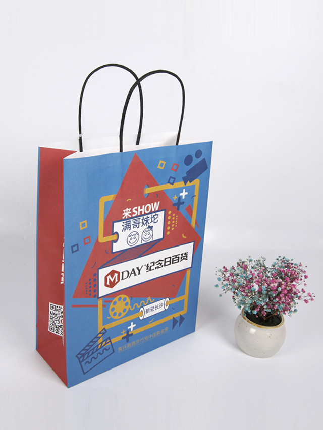 handmade paper bag