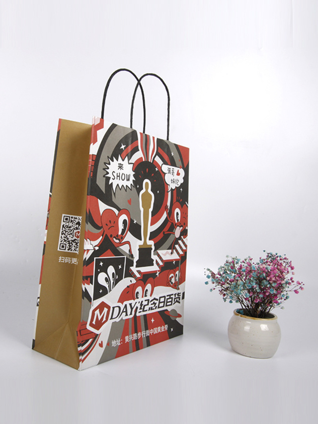 handmade paper bag