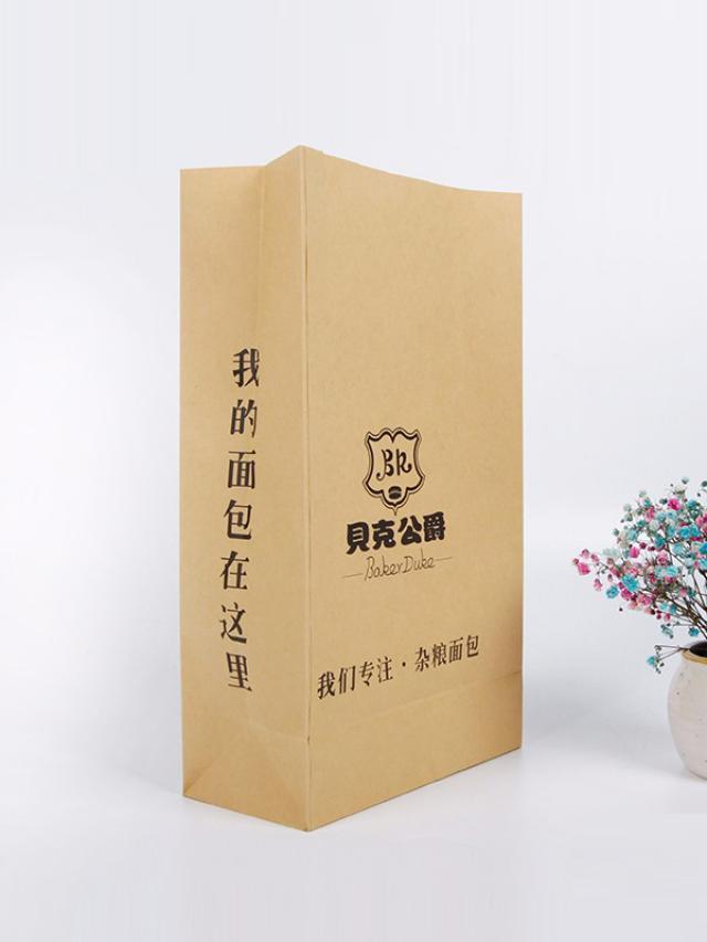 Hot selling food grade brown paper bag fast food without handle
