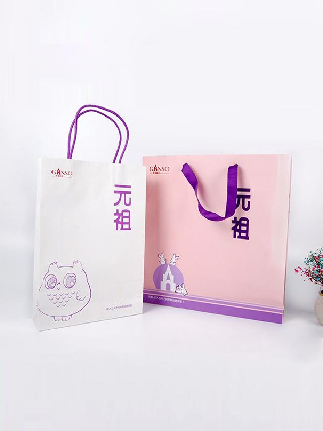 White paper food packaging bag with perspective window