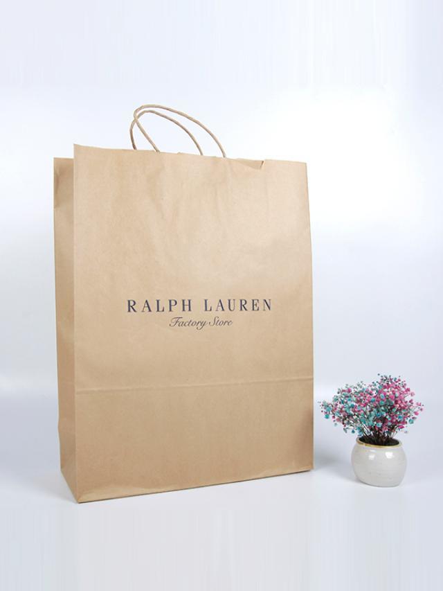 Kraft paper bag