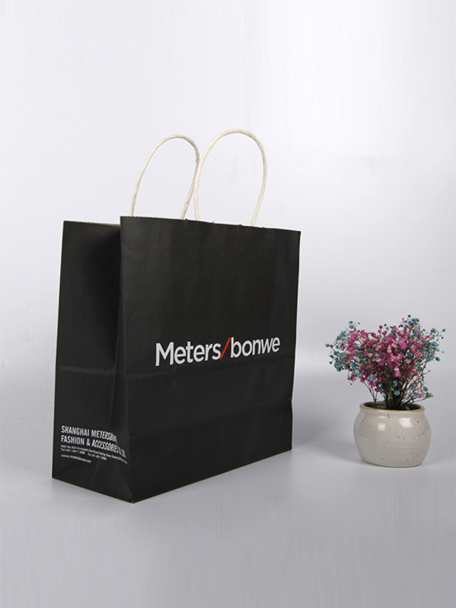 handmade paper bag