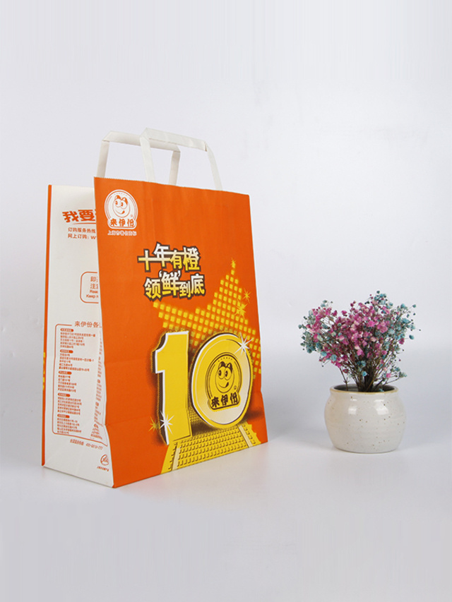 handmade paper bag