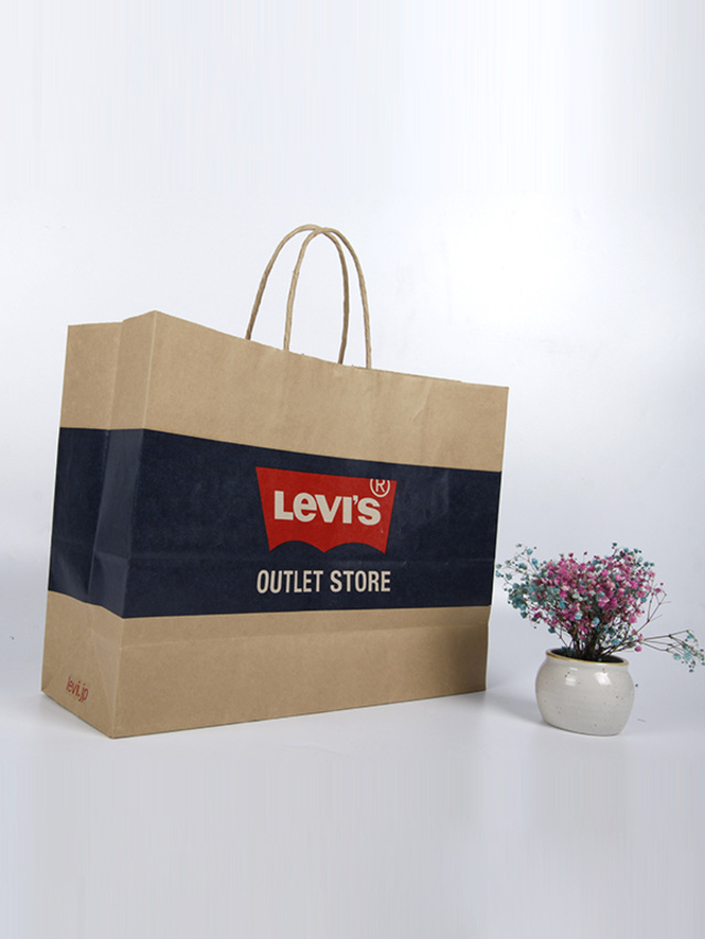 handmade paper bag