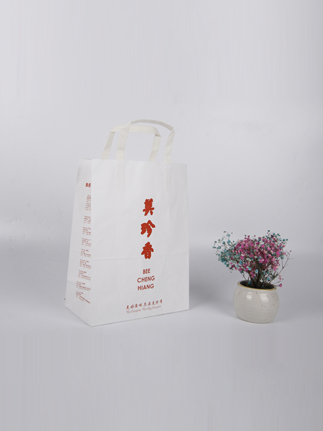 handmade paper bag