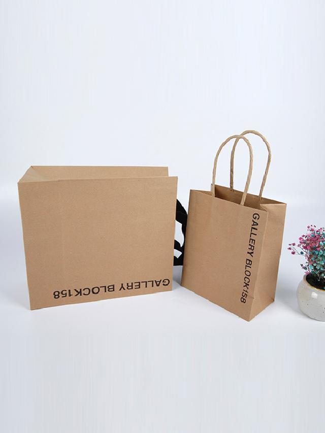 Kraft paper bag