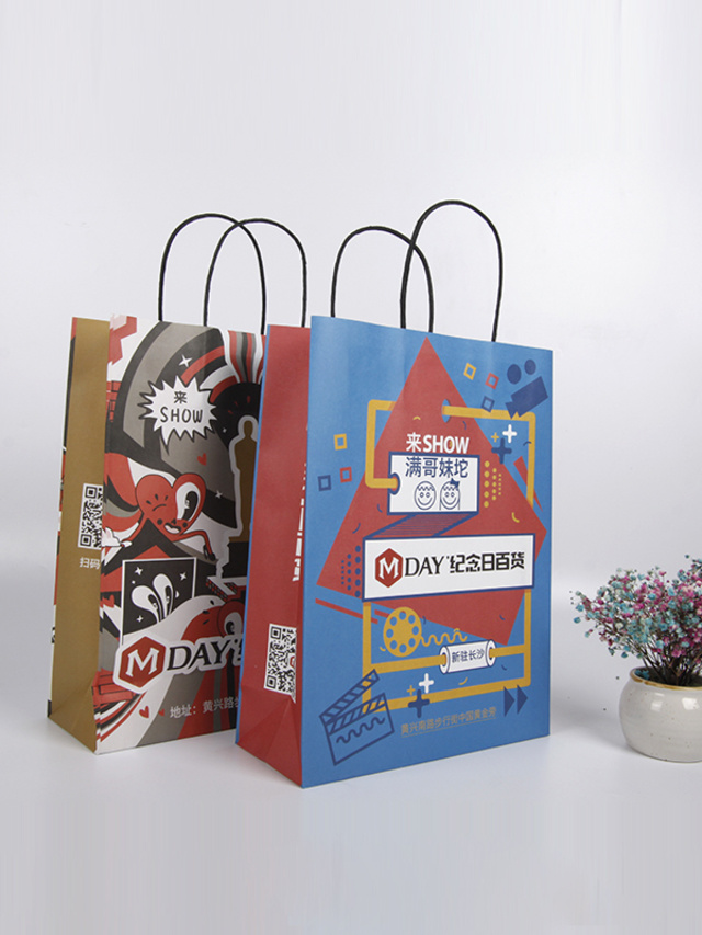 handmade paper bag