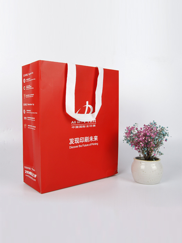 handmade paper bag