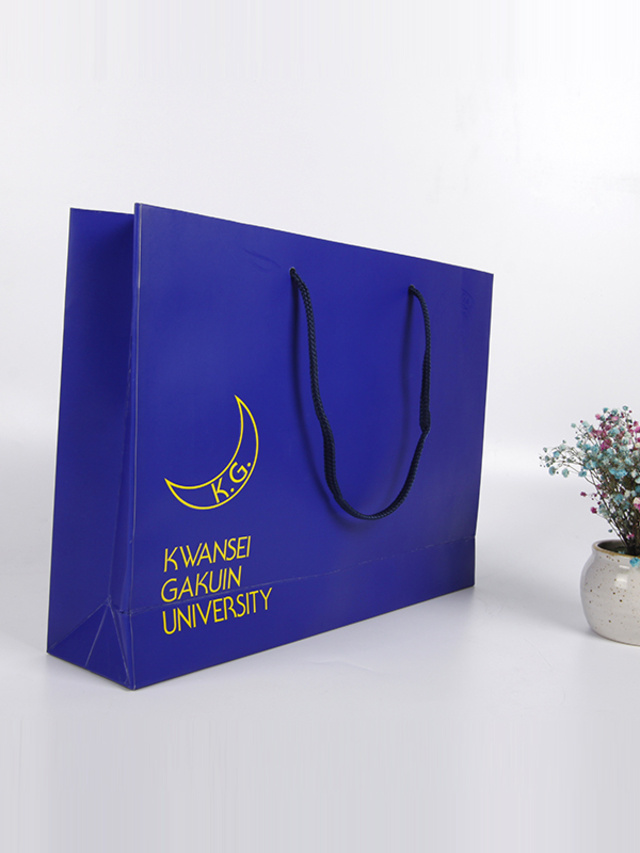 handmade paper bag