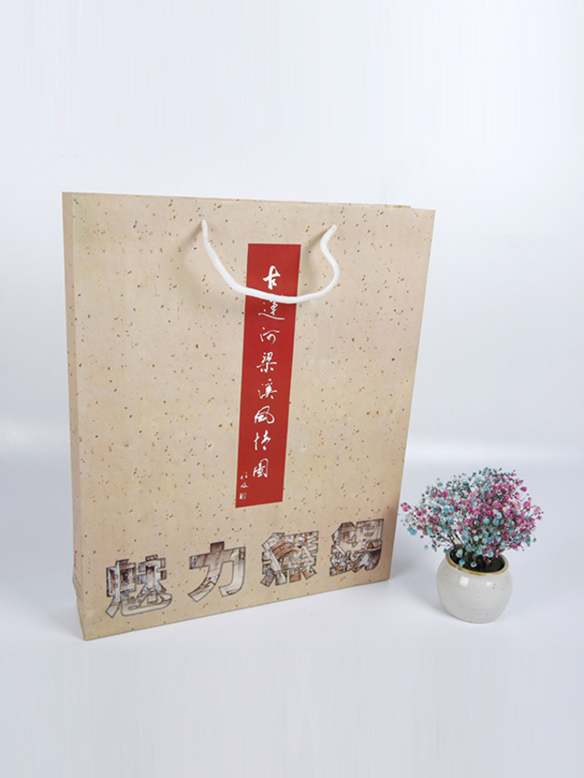 handmade paper bag