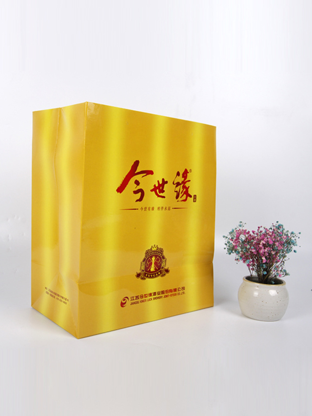 handmade paper bag