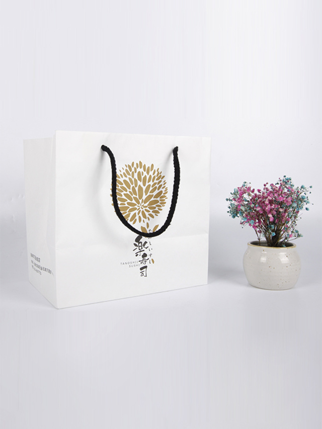 handmade paper bag