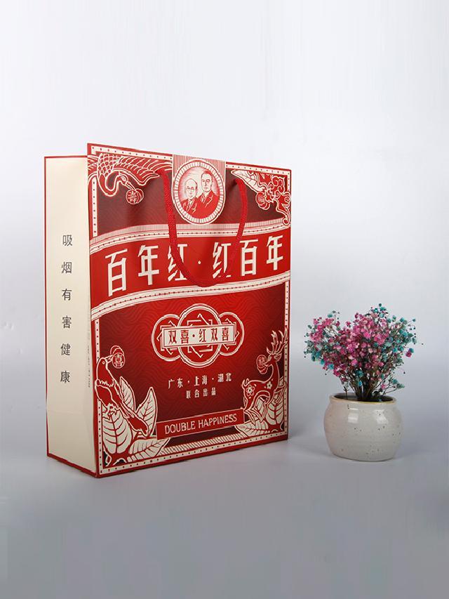 handmade paper bag