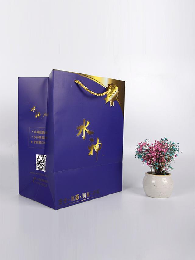 handmade paper bag