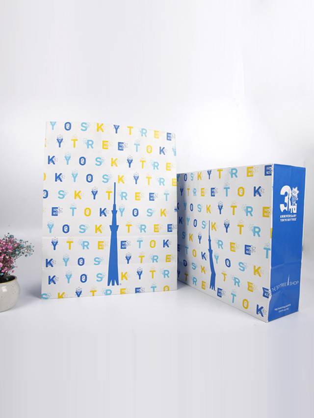 handmade paper bag