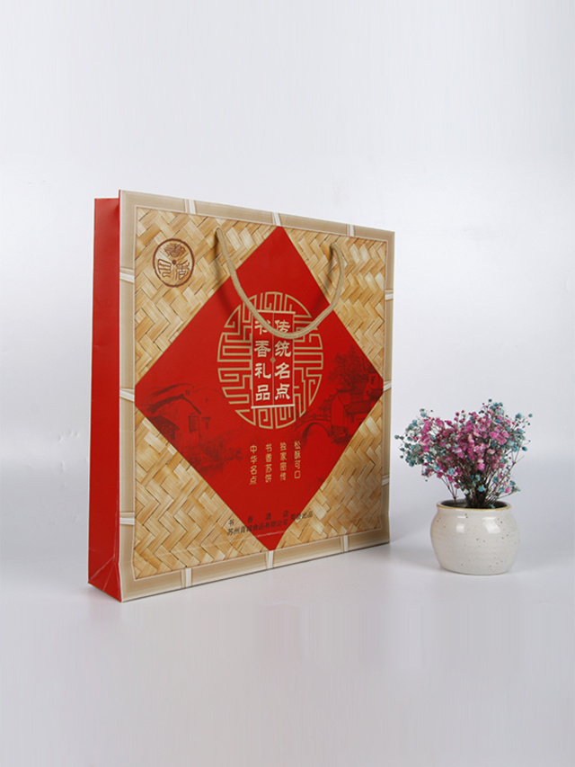handmade paper bag