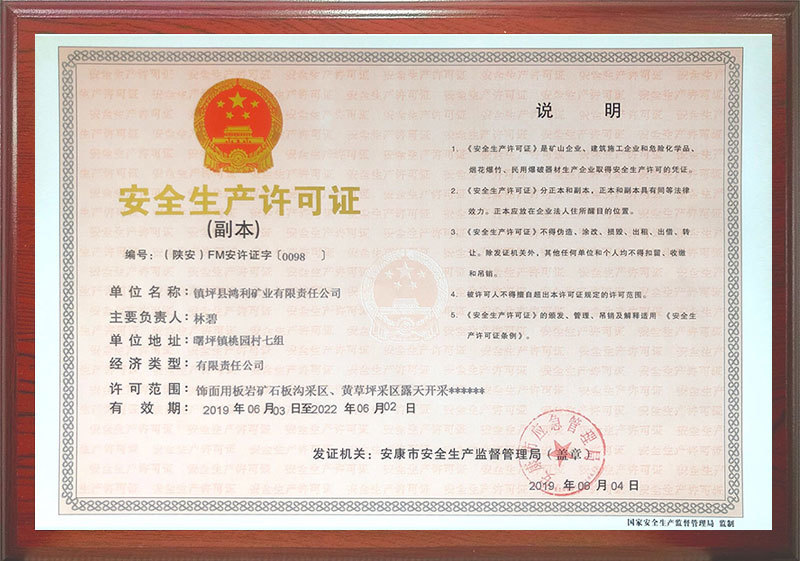 图片名称 图片名称