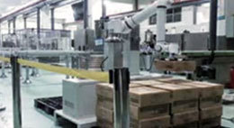 Logistics packaging industry application