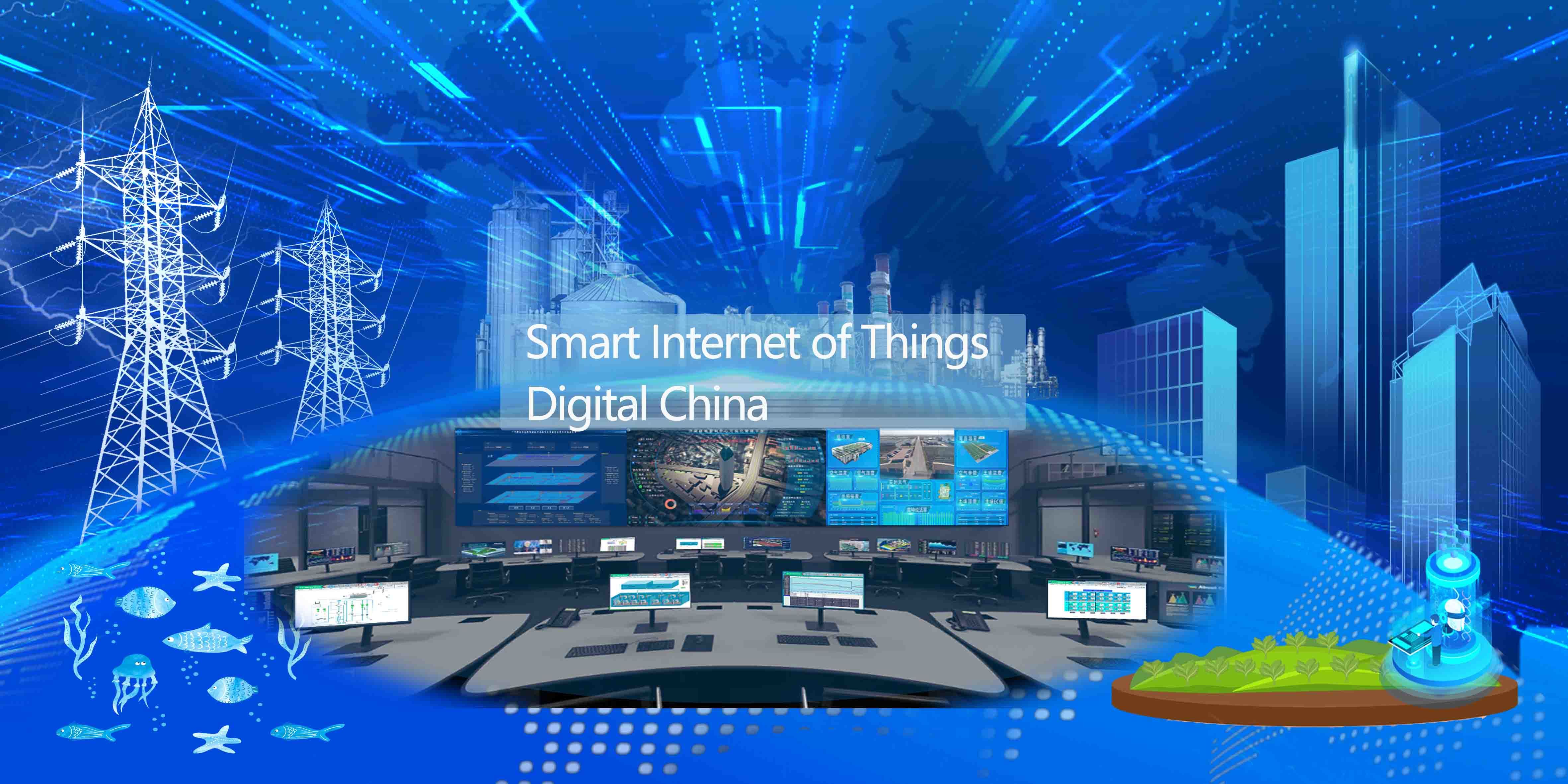 Smart Internet of Things Digital China