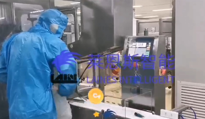 小瓶化妆品净含量检重视频