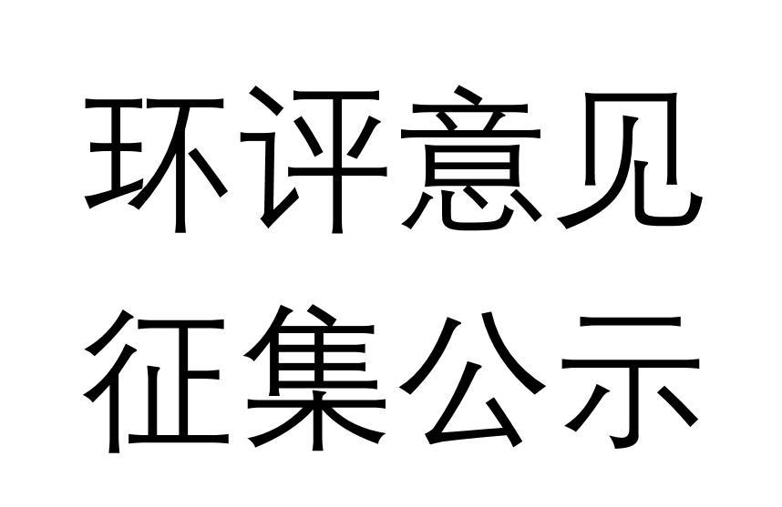 香港免费资料大全