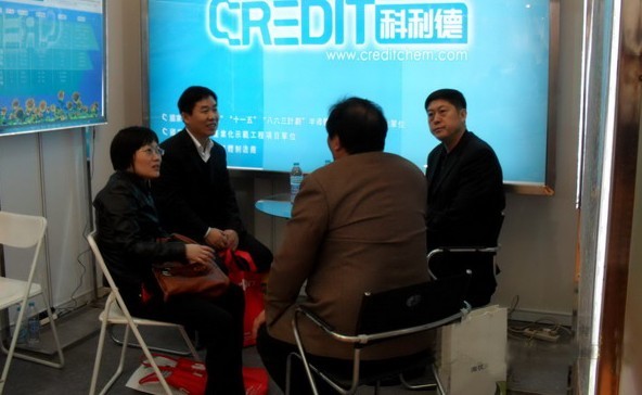大连保税区科利德化工科技开发有限公司