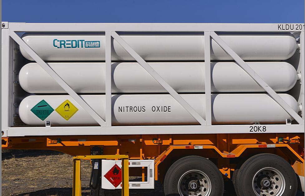 High purity inert gas