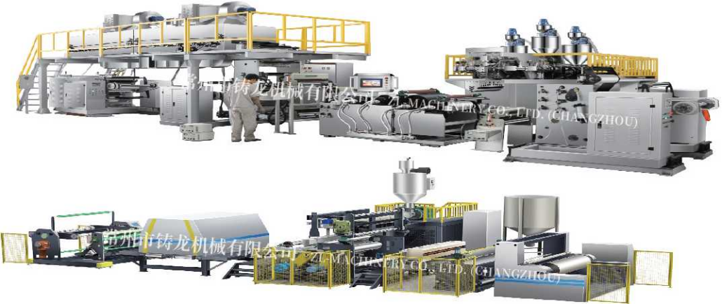 ZLX-LM Series Extrusion Laminating/COATING Line