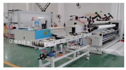 ZLX-SP Sheet /Board Extrusion Producing Line