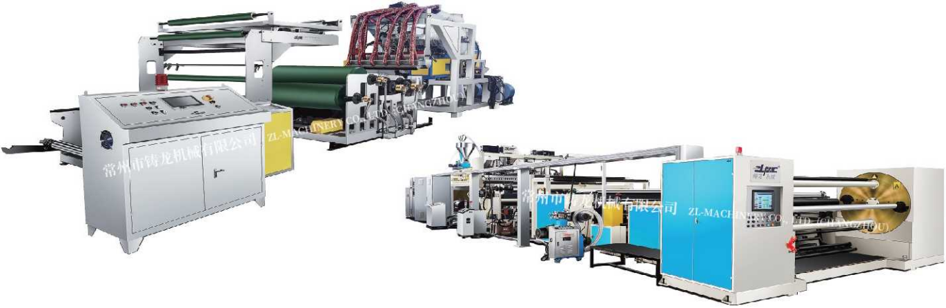 ZLX-B SERIES BIODEGRADABLE& COMPOSTABLE FILM/SHEET PRODUCING LINE