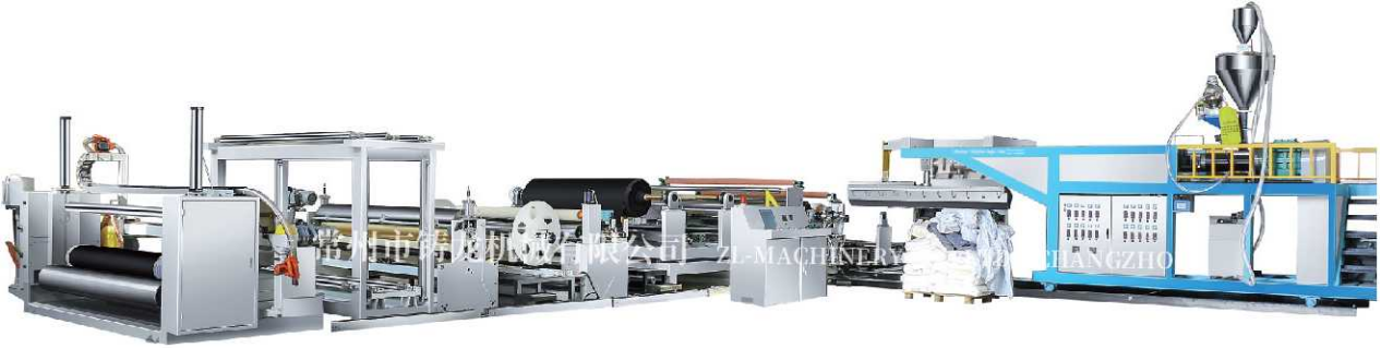 ZLX-C Series Car Inner Decoration/Carpet Extrusion Laminating/Compositing Line