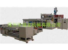 About the product introduction of the breathable film production line